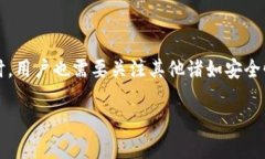   如何找到token.im钱包的充