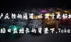 jiaotiToken.im钱包中国官方网站 - 安全可靠的数字资