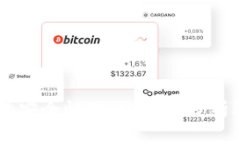 货币钱包与Token.im的安全性