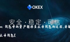 在这篇文章中，我们将详