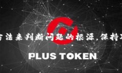 注意：由于我不能直接访