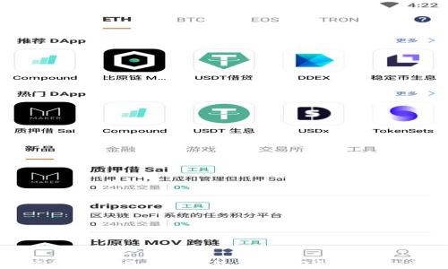
如何选择和管理以太坊钱包，从入门到升值的全面指南