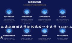 由于我无法直接浏览互联网，包括访问特定的网