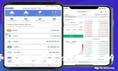 IM钱包丢币怎么办？全面解析与处理方法