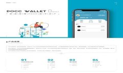 如何在 Token.im 钱包中添加