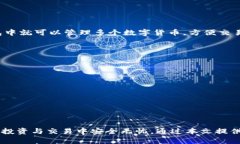   如何区分Token.im真假钱包？权威指南和实用技巧