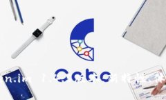 深入解析Token.im 1.4.5版本：