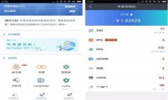 Token.im 是一家专注于区块