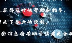 Token.im是一家专注于区块链