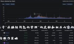 为了提供高质量的回答，