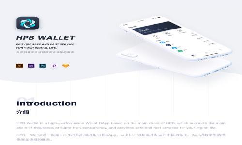 Token.im官网信息与使用指南