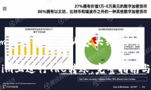 关于