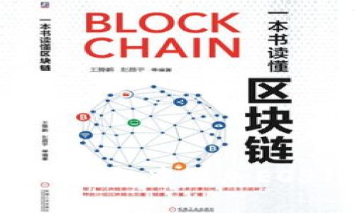 如何在Token.im钱包中添加EOS钱包：详细教程