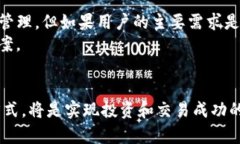 Token.im钱包如何处理FIL转