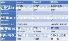 在全面分析中探讨Token.i