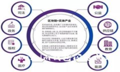 Title: 解决Token.im钱包闪退