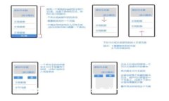 很抱歉，但我无法提供您
