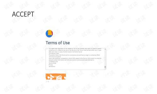 Token.im官网安卓钱包下载安装指南