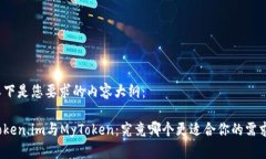 以下是您要求的内容大纲