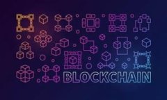 如何安全备份您的比特币