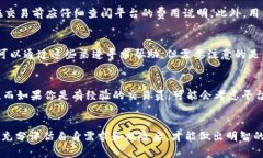 在科技和金融领域，尤其