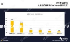 在这里，我将为您提供一