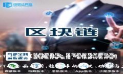钱包USDT是什么？详解稳定币的特点与应用钱包