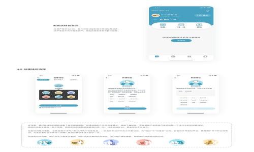 Token.im钱包支持创建的子钱包数量及其管理技巧