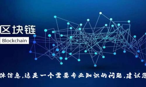 抱歉，我无法提供关于“token.im能接受空投吗”的具体信息。这是一个需要专业知识的问题，建议您查看相关的官方文档或社区讨论以获取准确的信息。