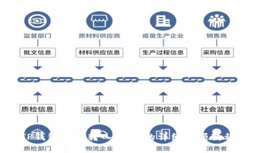 TP钱包如何转入USDT的详细视频教程