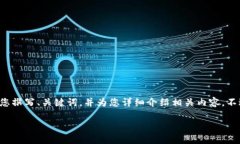在您的请求中，您提到了“token.im钱包如何查发行