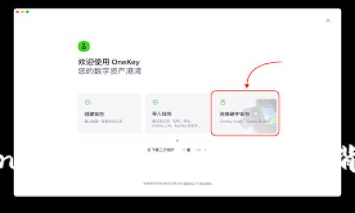 探秘Token.im钱包的创始人及其背后的故事