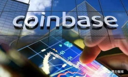 2023年区块链钱包APP排名及使用指南