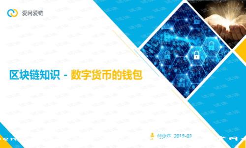 Token.im 钱包：安全可靠的数字资产管理官网介绍