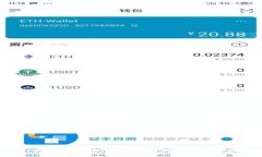 Token.im 使用教程视频 | 如