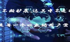 在中国，数字货币的监管