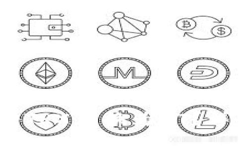如何通过im钱包将TRX兑换为HT？详细指南与实用技巧