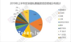 如何安全地从Token.im导出私