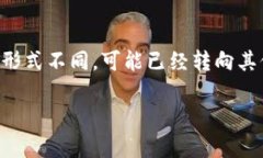 关于Token.im的ICO（首次代币