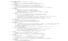 深入解析 Token.im 身份钱包