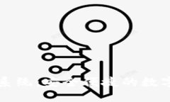 Token.im钱包系统：安全便捷