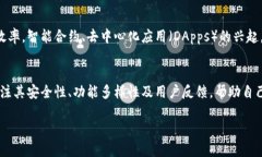 对于“im钱包哪个公司的”