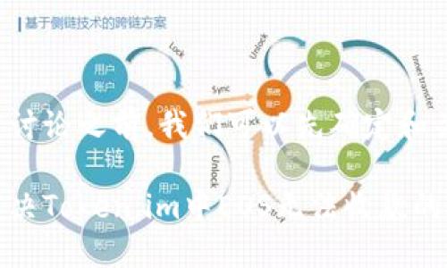 在展开讨论之前，我们可以先确定和关键词。

如何解决Token.im中EOS无法收款的问题