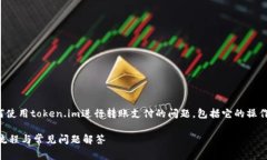 在这个内容中，我们将详