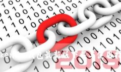 Token.im钱包最新版下载与使