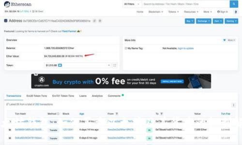 以太坊钱包：如何买卖以太坊及其背后的机制解析