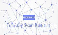 Token.im钱包安卓内测下载指