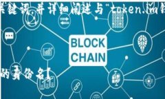 在此处，我将为您构建一