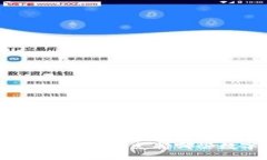 Token.im钱包转账支持哪些数字货币？