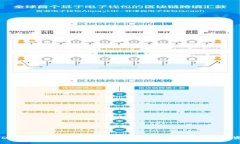 USDT冷钱包购买指南：如何安全存储你的数字资产